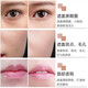 Hot Selling Single Color Concealer Whitening and Coloring Fading Spots and Acne Marks Facial Dark Circles Concealer Palette Invisible 01# Ivory White Upgraded Model