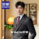 Romon (Romon) costume de combinaison rayée pour hommes haut de gamme Business Double-Breasted Formal Wear Robe de mariée Banquet de travail Banquet Black Two-Piece Set (Suit + Pantalon) XL (135Jin [Jin est égal à 0,5 kg]))