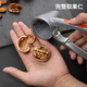 Home Story (KATEI STORY) Japanese walnut cracker artifact, pliers for peeling hazelnuts and pinching walnuts, nut shell opener, nut crackers, chestnut tool, orange four-pin clamp