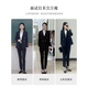 Lady Bird navy blue professional blazer women's slim and high-end formal wear workplace college student interview small suit