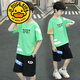 G.DUCKKIDS品牌童装男童短袖套装夏装潮洋气中大儿童衣服两件套男孩运动套装 826款套装 白色 160 建议身高145-155CM