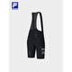 Pantalones de ciclismo de hombres Fila 2025 Summer Nuevo estilo Bicicleta Sports Consejados apretados Shorts Dark Black-Bk XL 180/88a