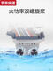 Qilicai Fernsteuerungsschiff Flugzeugträger Kriegsschiff -Modell kann für Kinder Simulation Toys U -Boot -Mini -Tour -Schnellboot Wasser innovativer Blau Hubschrauber Schlachtschiff 4 Abschnitte Nr. 5 Batteriestandard + Schraubendreher + Fernbedienungssteuerungsbatterie gestartet werden