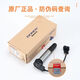 
Adapted to Huanglong 600 high-voltage package flash 300 chase 550 scooter 700 race 600 800 9214 motorcycle ignition coil, high-voltage package, original factory upgrade 4 packs
