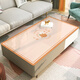 BOE [Official Flagship] Coffee table cloth washable waterproof and oil-proof living room dining table mat light luxury soft glass OCC [ZD9856] Pingping Anan 50*100cm