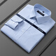 
HANP Yageo Younger Men's Cotton Long Sleeve Shirt 2025 Summer New Business Casual Professional Clothing No Iron Top 6636 [Star Blue and White] M 38 [Suggested 100-120 Jin [Jin equals 0.5 kg]]