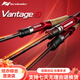 Lingfeng Luya Rod Ling /V8 Coda de pesca Guía Fuji Anillo de insecto Vista lejana Varilla Black Pit Black Squid Mandarin Fish Pench Rod /V8-682MHC 2.03m