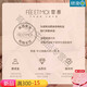 
Fee et moi (Fee et moi) gives condoms, sexy underwear, couples, fun, sexy Japanese Sakura kimono pajamas, seductive, passionate, winter women 79 [2 pieces of autumn and winter] Printed kimono + naked backed worker sweater, average size [Suggested weight 80-130 Jin [Jin equals 0.5 kg]]