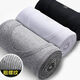 
[I-shaped breathable] Summer men's vest base breathable I-shaped vest men's casual gray XL (105-120Jin[Jin equals 0.5 kg])