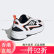 三叶草（Adidas）OZWAVE  厚底老爹鞋 跑步鞋 运动鞋 休闲鞋 男鞋 女鞋.5 JH7371 38