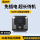 途强WIFI电池升级版免插电摄像头无需网络无线手机远程高清4K夜视家用摄影头免打孔智能5G监控器室内外