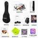 Morson Ukulele Furnieranfänger für Mädchen, Jungen und Kinder Einstiegsebene kleiner Gitarre 23-Zoll-Uklili Furnier Oguman Vintage Color M6 Serie Lieferklasse 23 Zoll