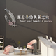 网红女服装店布置装饰挂画背景形象墙面美容院理髲廊吸引顾客神器 13576邂逅制-黑色 8mm厚 可制 小