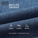Teenie Weenie【赵露思同款】小熊女装牛仔裤2025年秋新款休闲时尚烟管裤 中蓝色 M