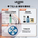 Langshi Lab Fengfan Anti-Falten-Straffung Essence Eye Cream 15 ml Mehrfachpeptidhellige Augenwoche Männer Hautpflege Geburtstag Geschenk