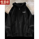 Hengyuanxiang Velvet Cardigan simple para mujeres en otoño e invierno 2025 Nueva chaqueta con capucha impresa casual de moda