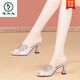 Woodpecker slippers for women's middle heels summer wear high heels half slippers for women's sandals 2025 new rhinestone mesh one-skin drag A687 fashionable beige 40