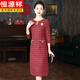 Hengyuanxiang high-end mother-in-law wedding banquet dress 2025 new dress spring wedding mother wedding dress young mother-in-law dress burgundy three-quarter sleeves M recommended 80-100Jin Jin equals 0.5 kg