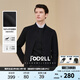 Jodoll Jodon Jacket Herren Wolle Kurzmantel Business Casusing Collarjacke Schwarz 54