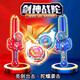 
Gyro Toy Children's God of War Gyro Battle Boys Toys Holy Sword Gyro Launcher Children's Day Gift [Red Flame Holy Sword] Gyro Sword + 1 Gyro Snail