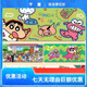 OQB Long Mouse Pad Crayon Shin-Shirt Super Large Computer Desk Pad Hochwertige Tastaturpolster schmutzresistente und waschbare Schüler ZZ-2694/SHIN SHIN-SHIRT [80 cm*30 cm dick 4mm]