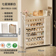 Yishiqi shoe rack installation-free entry door multi-layer household folding shoe cabinet OCC student dormitory simple shoe rack