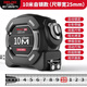 Delixi steel tape measure household 5-meter wear-resistant anti-fall high-precision self-locking ruler AMG series 10 meters * 25mm