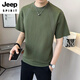 JEEP SPIRIT棉麻男士短袖t恤夏季新款2025设计感休闲圆领潮流百搭亚麻t恤衫男 9866绿色 2XL