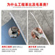 
Rongcai [solid full plastic] pvc floor leather commercial waterproof wear-resistant office hospital floor cement floor leather 15602 marble pattern [foot thickness 2.0mm] square meter
