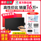Wacom Digital Tablet Ctl672 Правление с ручной картиной 472 Компьютерная доска онлайн-курс комиксы по чертежной доске электронного почерка [ограниченное время плюс подарок для открытия школы] 672 Образование скидка версии 27.7x18.9cm