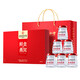 Pékin Tongrentang Instant Bird's Nest Bird's Nest Instant Eat Endlee Women's's Disposable Bottle Boad Boad Box Nutritional Suppléments Cadeaux pour les parents et les aînés [Forme solide 18%] 40G * 6 Bouteilles * 1 boîte Box Box Box