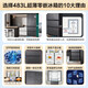 Haier 483 liter French multi-door first-class energy efficiency dual frequency conversion ultra-thin zero embedded oxygen barrier dry and wet storage EPP ultra-clean smart WIFI home smart refrigerator EPP active sterilization system 483 liter + 594 ultra-thin body with zero embedded