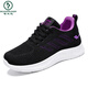 Woodpecker shoes for women 2025 casual soft sole comfortable non-slip sports shoes breathable single shoes flying mesh shoes running shoes for women G-H831 black 40