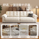 Dipu Yunlang sofa fully removable and washable fabric sofa living room small apartment three-seater 2.68m sofa Baiyunlang