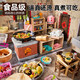 Küchenkriege Mini Küchenhaus Spielzeug Kochen kann für Mädchen Geburtstagsgeschenke Kochen Spielzeug Kinderküchenspielzeug nationale Trend Küche Upgrade Anti-Scenening [Set 6] Geburtstagsgeschenke