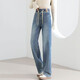 Shengmeixue tablero estrecho cintura elástica jeans rectas jeans Femenina de primavera en forma de pera 2025 pantalones delgados de cubierta de cadera 6626 azul retro nueve puntos 26 sugirió 80-90 Jin [Jin equivale a 0.5 kg]