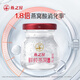 燕之屋鲜炖燕窝冰糖即食燕滋补70g*7瓶送礼营养品星耀款 70g*28瓶【无糖款】【每周发7瓶】