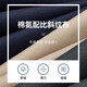七匹狼休闲裤男夏季透气通勤商务时尚直筒裤宽松长裤男式裤装【四季款】 701(卡其)-2.0升级款 34