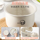 Midea low-sugar rice cooker for 1-2-3 people, rice soup separation mini rice cooker 2 liters, reducing reducing sugar 44.6%, small rice cooker, multi-functional firewood rice micro-pressure rice cooker, 2L food grade non-stick white jade crystal kettle + 304 stainless steel sugar kettle