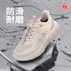 Foot Lijian Sports Women's Women's Shoes Old Men's Shoes 2025 Onk-Foot Dethable Stepping Shoes Mom's Shoes Outdoor не скользит спортивные повседневные туфли хаки 38