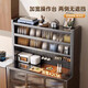 
Kitchen storage rack dining side storage cabinet floor-standing multi-layer stone side cabinet multi-function storage cupboard cabinet stone slab high-end gray (120 long) six-layer-with rock slab countertop