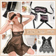 Collection de rideaux de masque pour les yeux Feimu 7678 Pink + Black [Masque pour les yeux + bracelet * 2] 693 All Taille