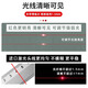 Laise laser level LSG686SPD high-precision strong light thin line green light 3 line 5 line laser infrared bidding line instrument Green light 5 line LSG686SPD standard + 1.6 meters tripod
