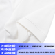 耐克T恤男装 2525夏季新款运动服透气宽松亲肤跑步休闲网球polo衫 FN3895-063/偏大/晒图退5 S (165/84A)