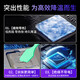 
FACEMINI laptop cleaning set replacement silicone grease computer disassembly cleaning tool mobile phone cleaning repair disassembly screwdriver