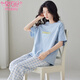 Modal Pure Cotton Pyjamas für Frauen in der Sommer-Kurzärmel-Hosen zweiteilige Set 2025 NEUE LOARKE SIARE DAWER CASISE HAUS-KLEICHER Z9716 M [empfohlen, 80-100jin zu tragen [Jin ist gleich 0,5 kg]]]
