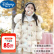 迪士尼（Disney）女童羽绒服烟粉色洋气白鸭绒中长款冬季加厚中大童冬装-Y7027 烟粉色 160