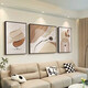 
Black, white and gray abstract art sofa background wall decorative painting sense living room hanging painting modern three JD13783 left and right 30*40 middle 60*40
