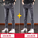 JEEP SPIRIT2025 summer thin jeans for men loose straight stretch versatile black ice silk casual trousers 606 gray + 6636 black versatile L 30/[115-125Jin[Jin equals 0.5 kg]] Recommended reference size chart