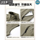 Jeep Spirit Byd 4S Store Arbeit Kleidung Weste benutzerdefinierte gedruckte Logo-Autoverkaufsempfangsgruppe Arbeit Weste Graphen Intranet YL-9902 Weste + Hat Set m